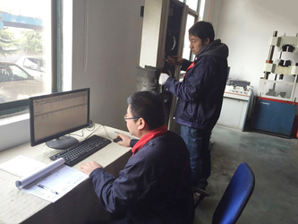 Nanjing Mankate Science & Technology Co., Ltd.