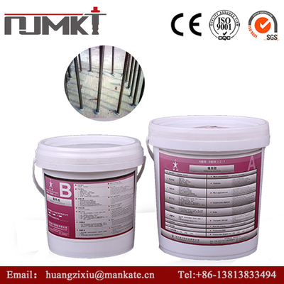 Safe And Non-Toxic Construction Grade Modified Epoxy Resin Adhesive For Rebar HILTI