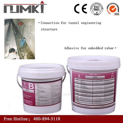 Safe And Non-Toxic Construction Grade Modified Epoxy Resin Adhesive For Rebar HILTI