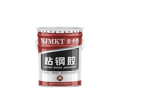 EINECS Epoxy Resin Steel Bonding Adhesive Nontoxic Structural Adhesive