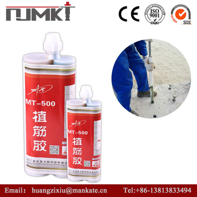 ETA Approved High Loading Epoxy Resin For Chemical Anchoring Cartridge System