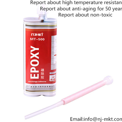 EINECS Epoxy Resin Double Components Adhesives For Reinforcement Hilti