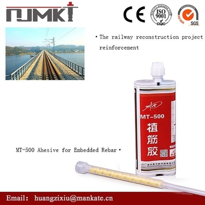 Industrial MT 500 /ETA approval/Thixotropic Epoxy Acrylate Based / Two component dual cartridge