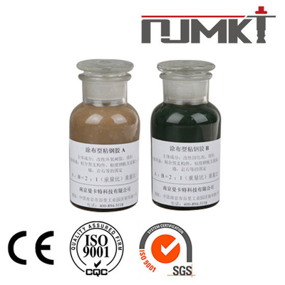 390ml Anchorage AdhesiveNJMKT Clear Epoxy Resin AB Glue Perfect for Structural Bonding