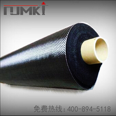 BD Carbon Fiber Cloth The Ultimate Solution for Industrial Needs