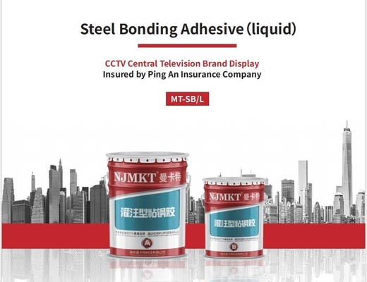Classification Double Components Adhesives High Loading Epoxy Resin for Steel Bonding