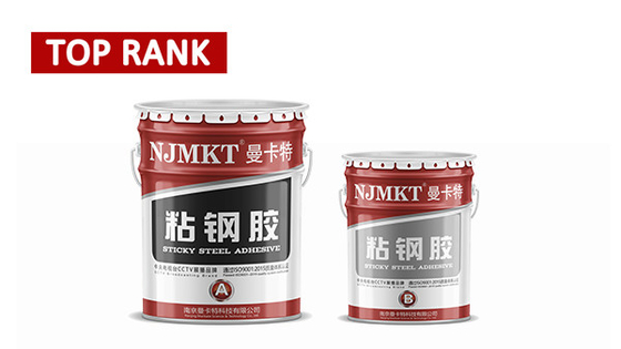 Classification Double Components Adhesives High Loading Epoxy Resin for Steel Bonding