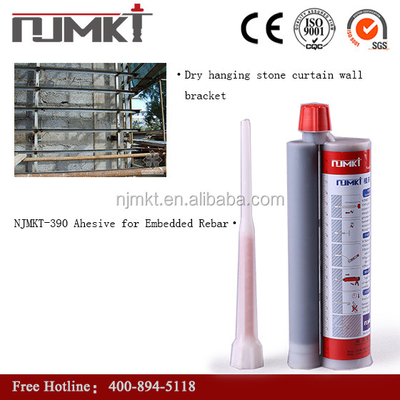 390ml Polyurethane Chemical Anchor Adhesive Injection Epoxy Resin Double Components ETA