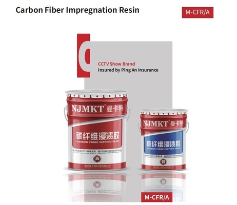 Mixture Impregnated Adhesive for Carbon Fiber Composite ISO Certified A B Component
