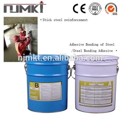 Double Components Adhesives High Strength Epoxy Resin for Steel Adhesive and Sealant OEM