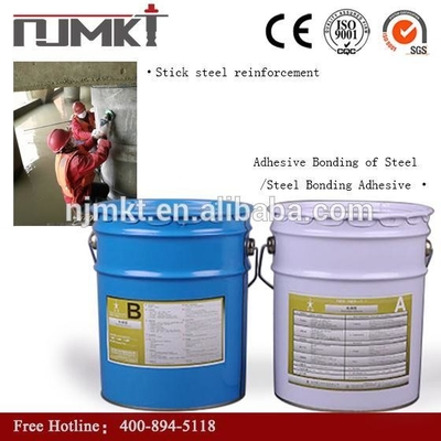 12 Months Shelf Life Modified Epoxy Resin Adhesive for Steel Plate and Rebar Bonding