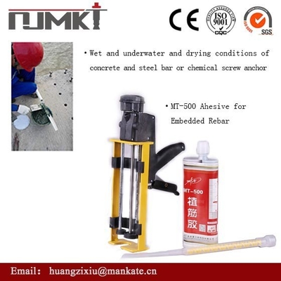 Structural Adhesive MT-500 ETA Approved Pure Epoxy Injection Mortar with Static Mixer
