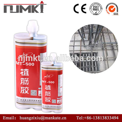 Construction Reinforcement Simplified Chemical Anchor With ETA Approved