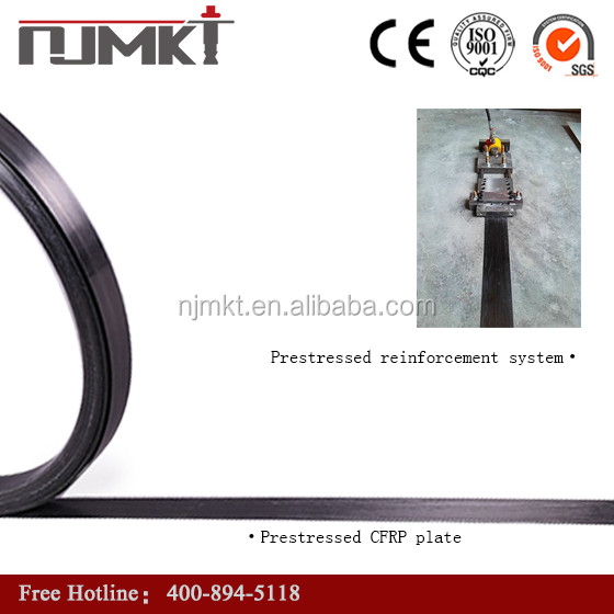 Steel-Bonding Adhesive NJMKT Carbon Fiber Plate for Bridge Construction in Plain Style